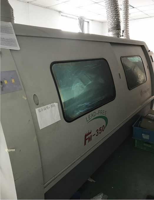 波峰焊機