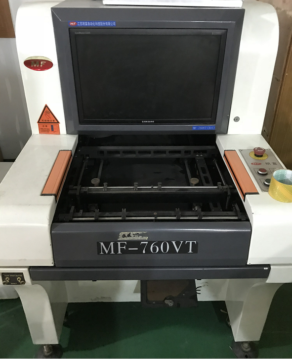AOI光學檢測機